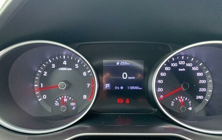 KIA cee'd III, 2019 год, 1 720 000 рублей, 7 фотография