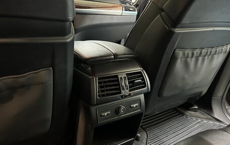 BMW X5, 2008 год, 1 990 000 рублей, 12 фотография