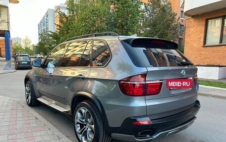 BMW X5, 2008 год, 1 990 000 рублей, 7 фотография