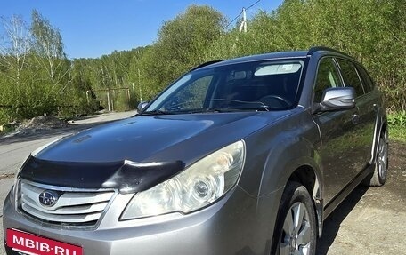 Subaru Outback IV рестайлинг, 2009 год, 1 100 000 рублей, 5 фотография