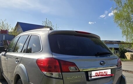 Subaru Outback IV рестайлинг, 2009 год, 1 100 000 рублей, 3 фотография