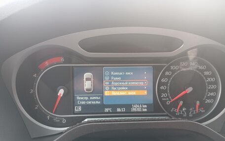 Ford S-MAX I, 2010 год, 950 000 рублей, 4 фотография