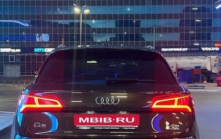Audi Q5, 2018 год, 4 300 000 рублей, 25 фотография