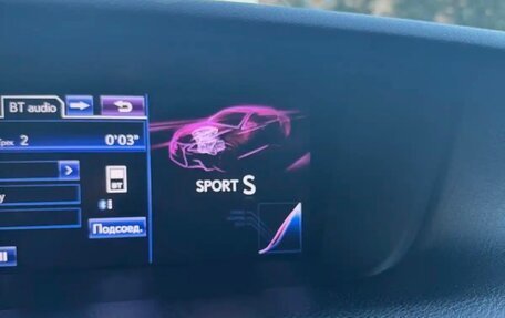 Lexus GS IV рестайлинг, 2012 год, 2 900 000 рублей, 20 фотография