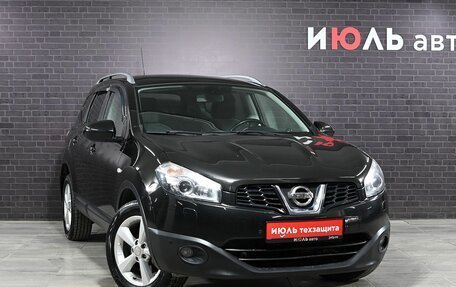 Nissan Qashqai+2 I, 2012 год, 1 500 000 рублей, 3 фотография