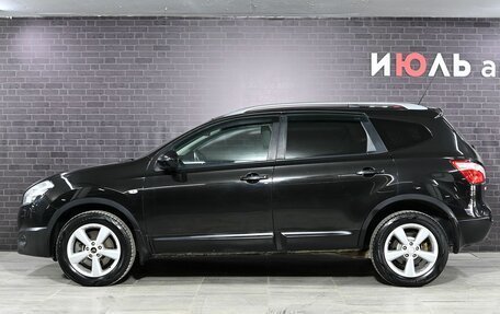 Nissan Qashqai+2 I, 2012 год, 1 500 000 рублей, 8 фотография