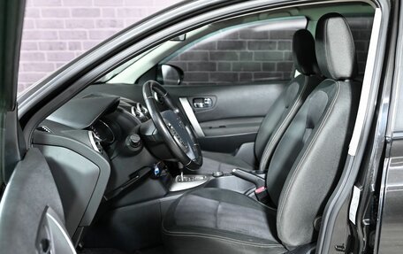 Nissan Qashqai+2 I, 2012 год, 1 500 000 рублей, 10 фотография