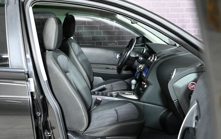 Nissan Qashqai+2 I, 2012 год, 1 500 000 рублей, 11 фотография