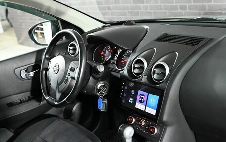 Nissan Qashqai+2 I, 2012 год, 1 500 000 рублей, 14 фотография