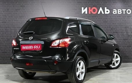 Nissan Qashqai+2 I, 2012 год, 1 500 000 рублей, 7 фотография
