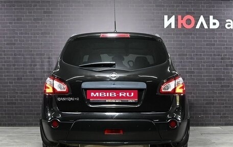 Nissan Qashqai+2 I, 2012 год, 1 500 000 рублей, 5 фотография