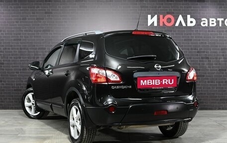 Nissan Qashqai+2 I, 2012 год, 1 500 000 рублей, 4 фотография