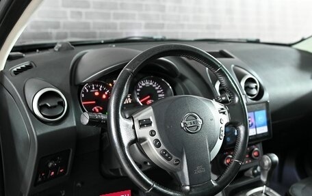 Nissan Qashqai+2 I, 2012 год, 1 500 000 рублей, 12 фотография