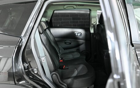 Nissan Qashqai+2 I, 2012 год, 1 500 000 рублей, 18 фотография