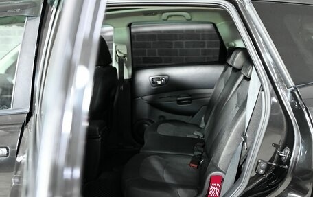 Nissan Qashqai+2 I, 2012 год, 1 500 000 рублей, 19 фотография