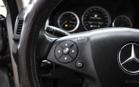 Mercedes-Benz C-Класс, 2008 год, 1 200 000 рублей, 17 фотография