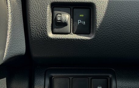 Toyota Camry, 2016 год, 2 099 000 рублей, 14 фотография