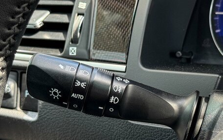 Toyota Camry, 2016 год, 2 099 000 рублей, 17 фотография