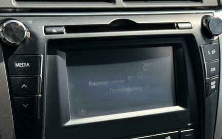 Toyota Camry, 2016 год, 2 099 000 рублей, 22 фотография