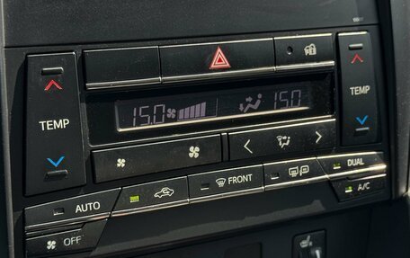 Toyota Camry, 2016 год, 2 099 000 рублей, 24 фотография