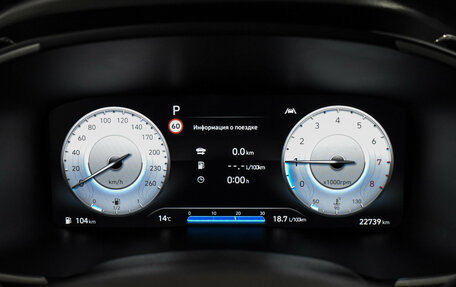 Hyundai Santa Fe IV, 2021 год, 4 490 000 рублей, 20 фотография