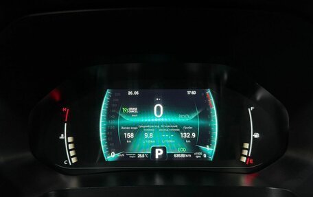 Chery Tiggo 7 Pro, 2021 год, 1 700 000 рублей, 21 фотография
