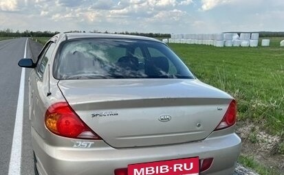 KIA Spectra II (LD), 2007 год, 350 000 рублей, 8 фотография