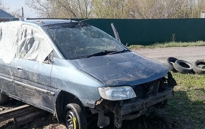 Hyundai Matrix I рестайлинг, 2003 год, 115 000 рублей, 1 фотография