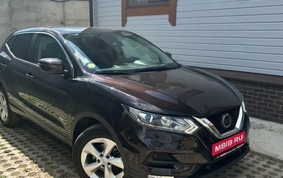 Nissan Qashqai, 2019 год, 1 850 000 рублей, 1 фотография