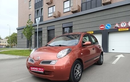 Nissan Micra III, 2007 год, 499 000 рублей, 1 фотография