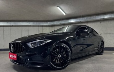 Mercedes-Benz CLS, 2021 год, 5 220 000 рублей, 1 фотография
