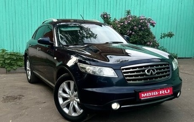 Infiniti FX I, 2007 год, 1 200 000 рублей, 1 фотография