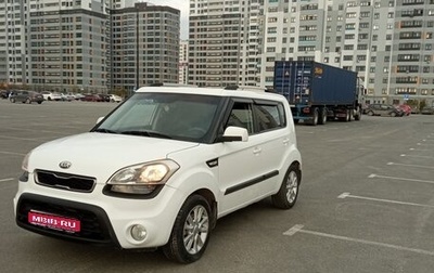 KIA Soul II рестайлинг, 2013 год, 1 050 000 рублей, 1 фотография