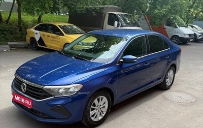 Volkswagen Polo VI (EU Market), 2020 год, 1 300 000 рублей, 1 фотография