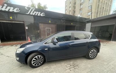 Opel Astra J, 2012 год, 850 000 рублей, 1 фотография