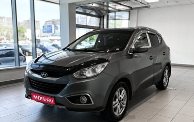 Hyundai ix35 I рестайлинг, 2012 год, 1 044 000 рублей, 1 фотография