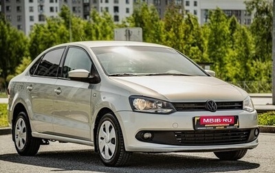 Volkswagen Polo VI (EU Market), 2012 год, 620 000 рублей, 1 фотография