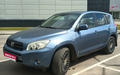 Toyota RAV4, 2006 год, 900 000 рублей, 1 фотография
