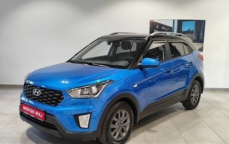 Hyundai Creta I рестайлинг, 2021 год, 1 919 000 рублей, 1 фотография