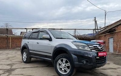 Great Wall Hover H3 I, 2011 год, 595 000 рублей, 1 фотография