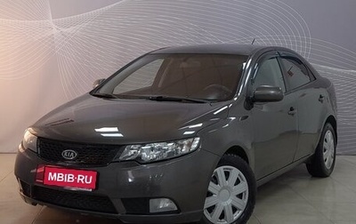KIA Cerato III, 2010 год, 788 000 рублей, 1 фотография