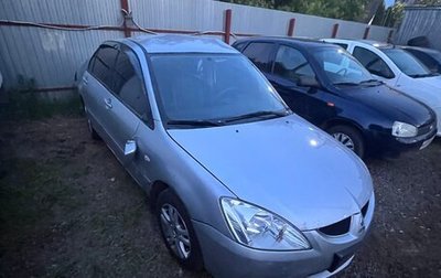 Mitsubishi Lancer IX, 2005 год, 120 000 рублей, 1 фотография