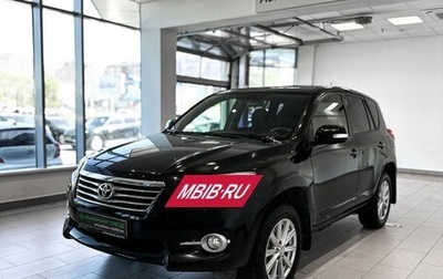 Toyota RAV4, 2012 год, 1 293 000 рублей, 1 фотография