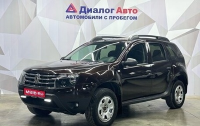 Renault Duster I рестайлинг, 2015 год, 1 020 000 рублей, 1 фотография