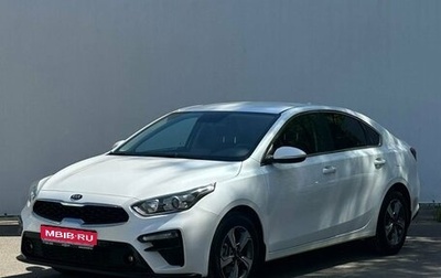 KIA Cerato IV, 2021 год, 2 150 000 рублей, 1 фотография