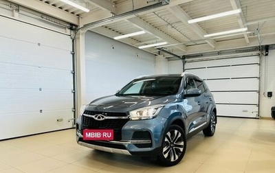 Chery Tiggo 4 I рестайлинг, 2021 год, 1 499 999 рублей, 1 фотография