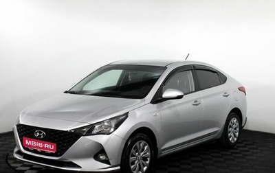Hyundai Solaris II рестайлинг, 2021 год, 1 590 000 рублей, 1 фотография
