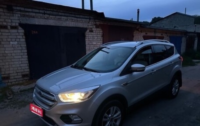 Ford Kuga III, 2018 год, 1 870 000 рублей, 1 фотография