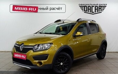 Renault Sandero II рестайлинг, 2016 год, 930 000 рублей, 1 фотография