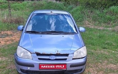 Hyundai Getz I рестайлинг, 2004 год, 207 000 рублей, 1 фотография